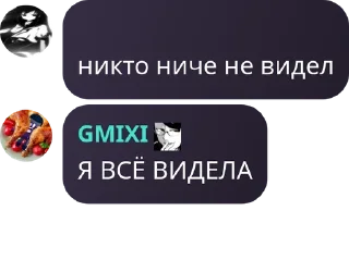 👱‍♂️ emoji Drama|flood pack by @QuotLyBot Telegram sticker 17 of 118
