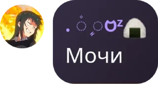 👋 emoji FLOOD EMZ pack by @QuotLyBot Telegram sticker 3 of 57