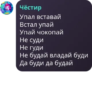 📧 emoji Drama|flood pack by @QuotLyBot Telegram sticker 22 of 118