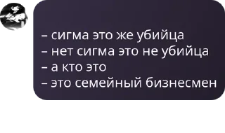 👨‍🏭 emoji Drama|flood pack by @QuotLyBot Telegram sticker 7 of 118