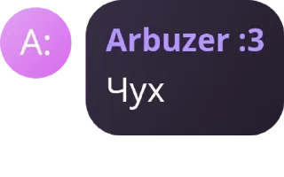 👩‍❤️‍💋‍👨 emoji FLOOD EMZ pack by @QuotLyBot Telegram sticker 20 of 71