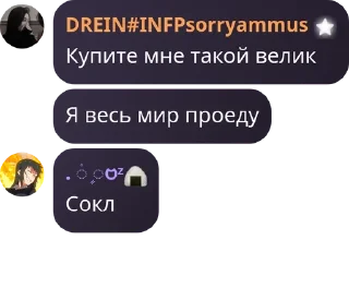 👨‍❤️‍💋‍👨 emoji FLOOD EMZ pack by @QuotLyBot Telegram sticker 5 of 57