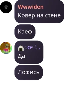 👊 emoji FLOOD EMZ pack by @QuotLyBot Telegram sticker 12 of 57