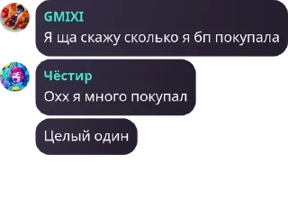 👱‍♂️ emoji Drama|flood pack by @QuotLyBot Telegram sticker 14 of 118