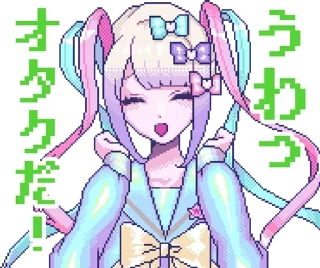 Sticker from OMGkawaiiAngel-chan