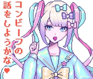 Sticker from OMGkawaiiAngel-chan