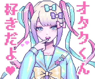 Sticker from OMGkawaiiAngel-chan