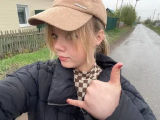 🤙 emoji лера чмо💓 Telegram sticker 1 of 19