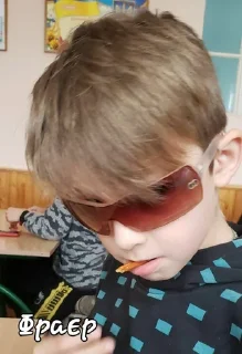 Sticker from 6-Бклас😎