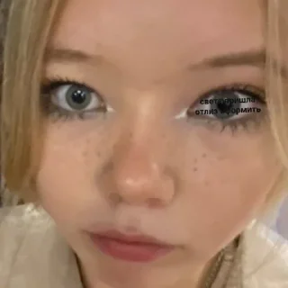 😲 emoji лера чмо💓 Telegram sticker 19 of 19