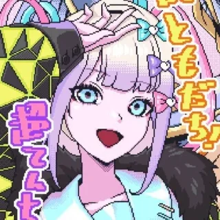 😃 emoji NEEDY GIRL OVERDOSE★ @olsow :: @Petuhs22 Telegram sticker 7 of 58
