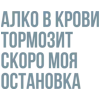 🎶 emoji Больше тут> @Em0dzi Telegram sticker 23 of 48