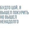 🎶 emoji Больше тут> @Em0dzi Telegram sticker 24 of 48