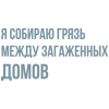 🎶 emoji Больше тут> @Em0dzi Telegram sticker 20 of 48