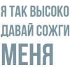 🎶 emoji Больше тут> @Em0dzi Telegram sticker 14 of 48