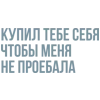 🎶 emoji Больше тут> @Em0dzi Telegram sticker 19 of 48