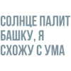 🎶 emoji Больше тут> @Em0dzi Telegram sticker 15 of 48