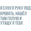 🎶 emoji Больше тут> @Em0dzi Telegram sticker 7 of 48