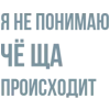 🎶 emoji Больше тут> @Em0dzi Telegram sticker 10 of 48