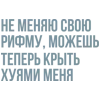 🎶 emoji Больше тут> @Em0dzi Telegram sticker 5 of 48