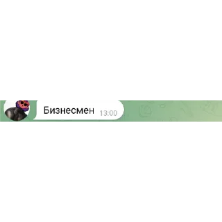 👍 emoji Амогус @Maks_bdekhov Telegram sticker 15 of 84
