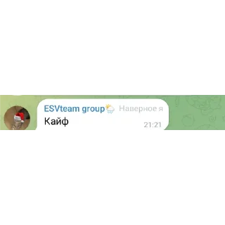 👍 emoji Амогус @Maks_bdekhov Telegram sticker 6 of 84