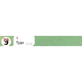 👍 emoji Амогус @Maks_bdekhov Telegram sticker 16 of 84