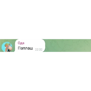 👍 emoji Амогус @Maks_bdekhov Telegram sticker 17 of 84