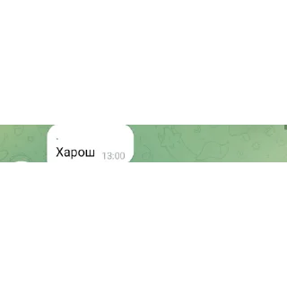 👍 emoji Амогус @Maks_bdekhov Telegram sticker 14 of 84