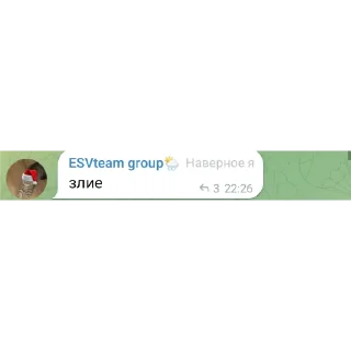 👍 emoji Амогус @Maks_bdekhov Telegram sticker 7 of 84