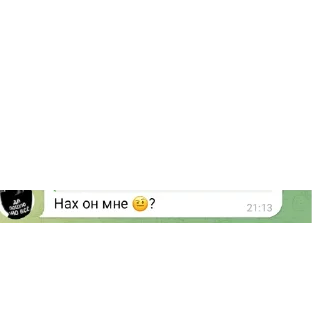 👍 emoji Амогус @Maks_bdekhov Telegram sticker 5 of 84