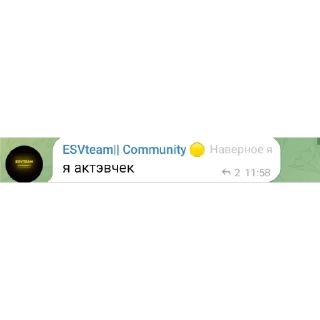 👍 emoji Амогус @Maks_bdekhov Telegram sticker 12 of 84