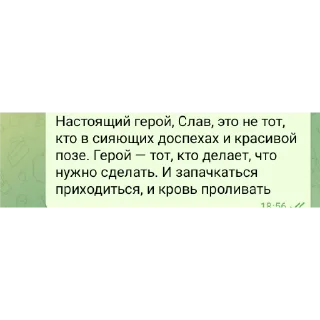 👍 emoji Амогус @Maks_bdekhov Telegram sticker 23 of 84