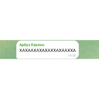 👍 emoji Амогус @Maks_bdekhov Telegram sticker 10 of 84