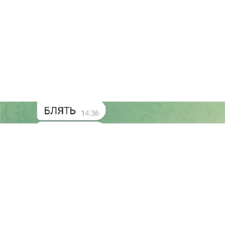 👍 emoji Амогус @Maks_bdekhov Telegram sticker 9 of 84