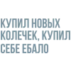 🎶 emoji Больше тут> @Em0dzi Telegram sticker 18 of 48