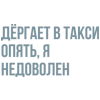 🎶 emoji Больше тут> @Em0dzi Telegram sticker 12 of 48