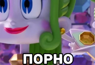 Sticker from ЗЕЛЁНЫЕ ДЫЛДЫ НО НЕ НАХОДКИНСЫ