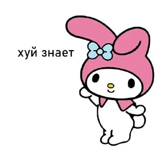 Sticker from Hello kitty