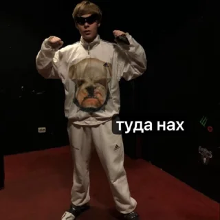 🌟 emoji ру реп на все случаи жизни Telegram sticker 19 of 37