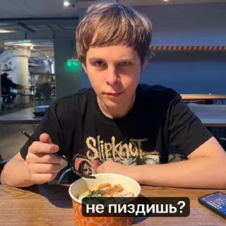 🌟 emoji ру реп на все случаи жизни Telegram sticker 13 of 37