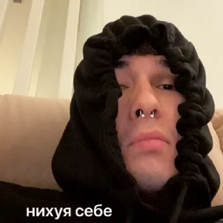 🌟 emoji ру реп на все случаи жизни Telegram sticker 17 of 37