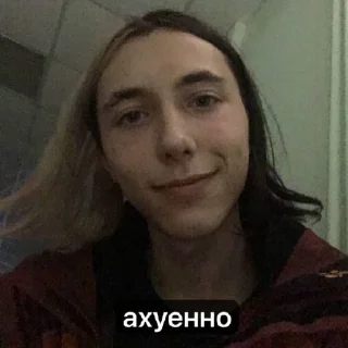 🌟 emoji ру реп на все случаи жизни Telegram sticker 23 of 37