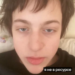 🌟 emoji ру реп на все случаи жизни Telegram sticker 11 of 37