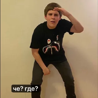 🌟 emoji ру реп на все случаи жизни Telegram sticker 12 of 37