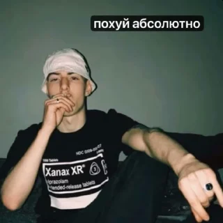 🌟 emoji ру реп на все случаи жизни Telegram sticker 5 of 37
