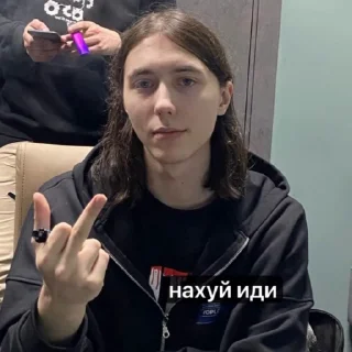 🌟 emoji ру реп на все случаи жизни Telegram sticker 20 of 37