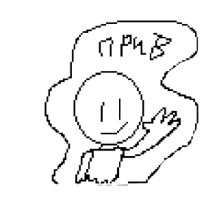 ✋ emoji R and W :: @..... ......... Telegram sticker 9 of 35