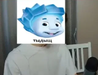 🔩 emoji сыр шлюха Telegram sticker 23 of 60