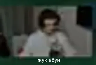 🔞 emoji сыр шлюха Telegram sticker 7 of 60